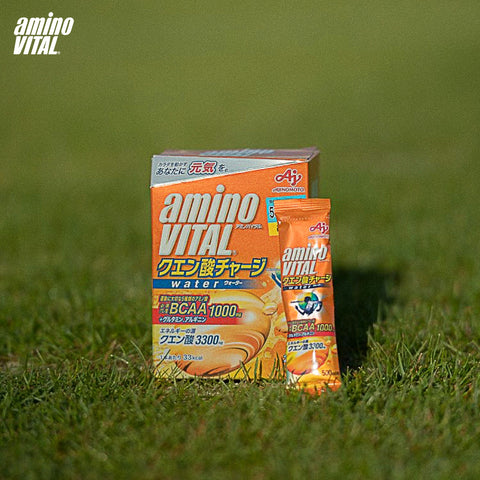 AminoVital BCAA 1000mg - 5 Pack - Butchers Protein