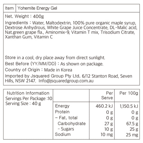 Yohemite Energy Gel – Vegan Certified Endurance Fuel with Maple Sap (10 Sachets)