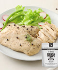 [Black Pepper] Chicken Breast – Bold & Peppery Flavor - Butchers Protein