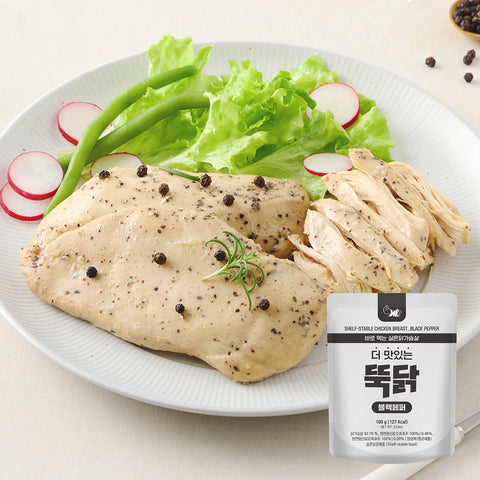 [Black Pepper] Chicken Breast – Bold & Peppery Flavor - Butchers Protein