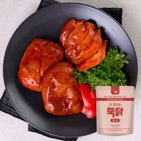 [Chilli] Chicken Breast – Spicy Kick for Your Meal - Butchers Protein