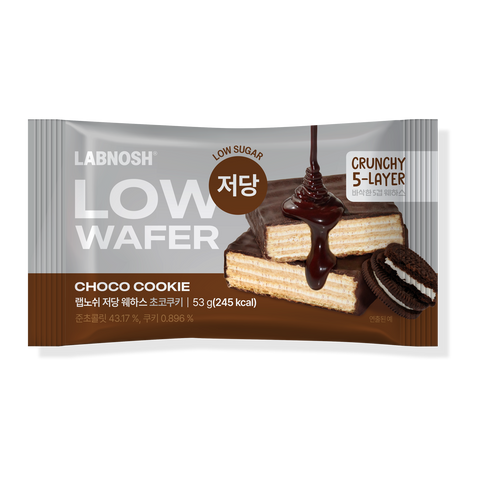 LABNOSH Low Sugar Wafer Cookie&Cream - Butchers Protein