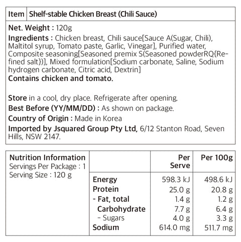 [Chilli] Chicken Breast – Spicy Kick for Your Meal - Butchers Protein