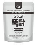 Butchers Protein Black Pepper Chicken Breast ready-to-eat savory protein snack.