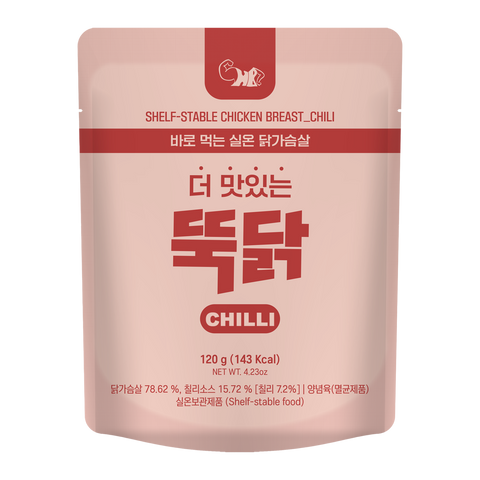 Butchers Protein Chili Flavored Chicken Breast high protein low sodium snack
