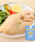 Butchers Protein Mild Chicken Breast ready-to-eat high protein snack low sodium