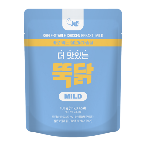 Butchers Protein Mild Chicken Breast ready-to-eat high protein snack low sodium
