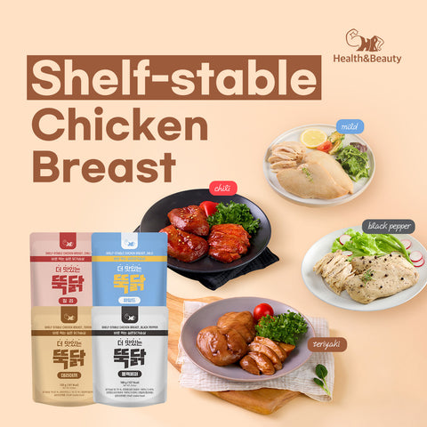Flavor selection options for Butchers Protein Ready-to-Eat Chicken Breasts