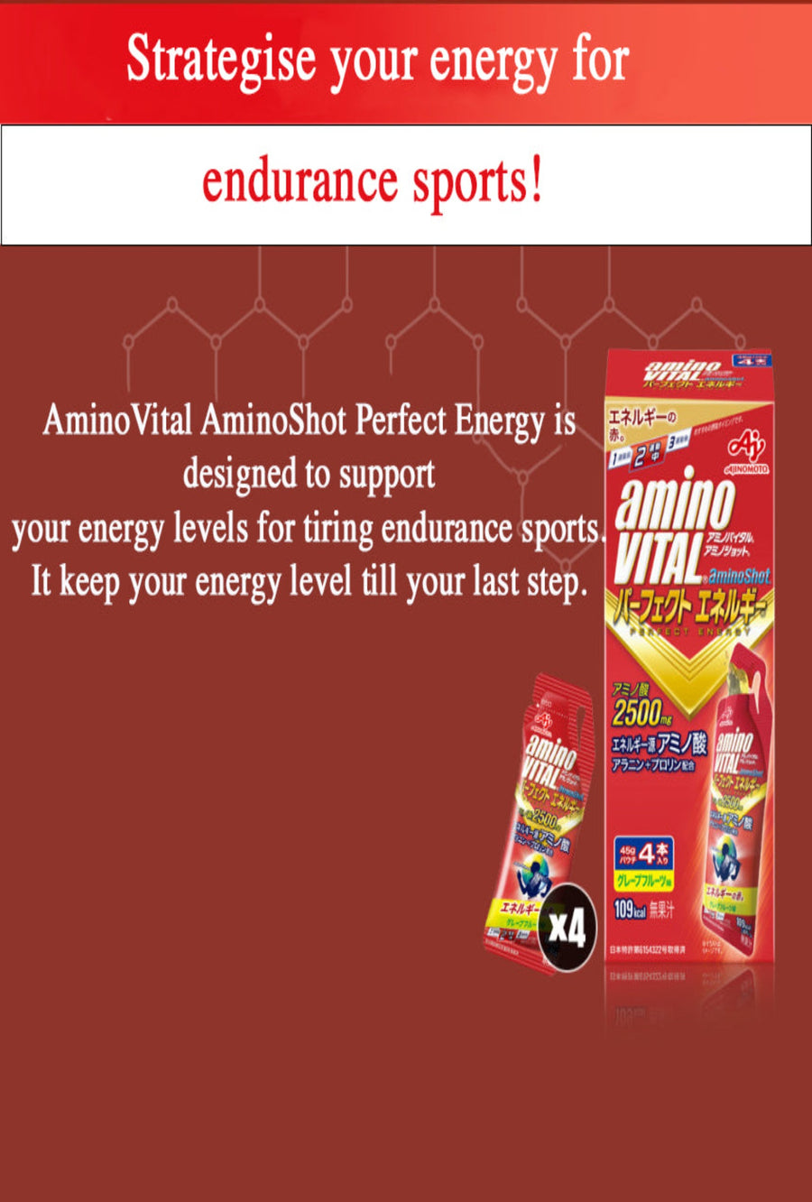 AminoVital - 2500 - 10 Pack