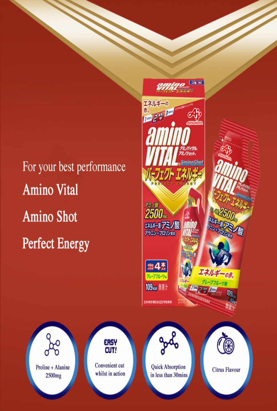 AminoVital - 2500 - 10 Pack