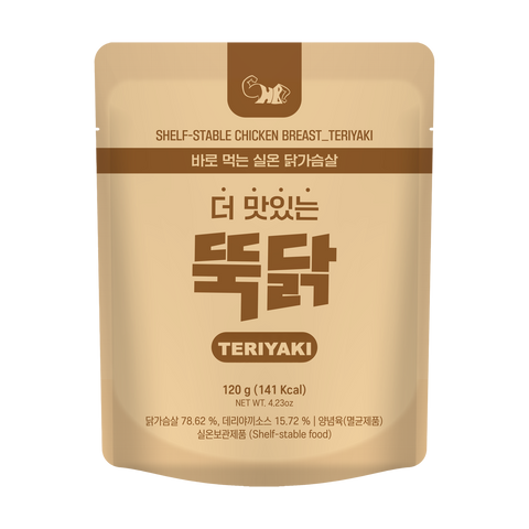 Butchers Protein Teriyaki Chicken Breast ready-to-eat sweet savory protein snack