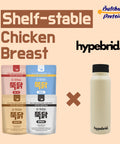 Butchers Protein x hypebrid Tumbler Bundle - Butchers Protein
